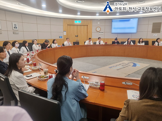 갤러리